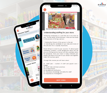 Mobile App Interface